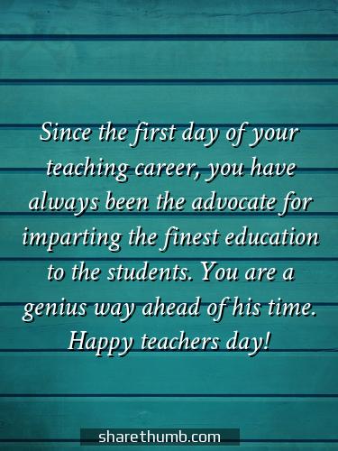 teachers day messages with images